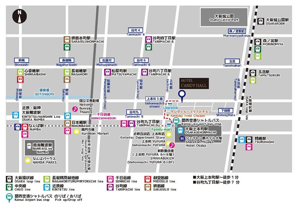Hotel Candy Hall (Adults Only) Osaka Eksteriør billede