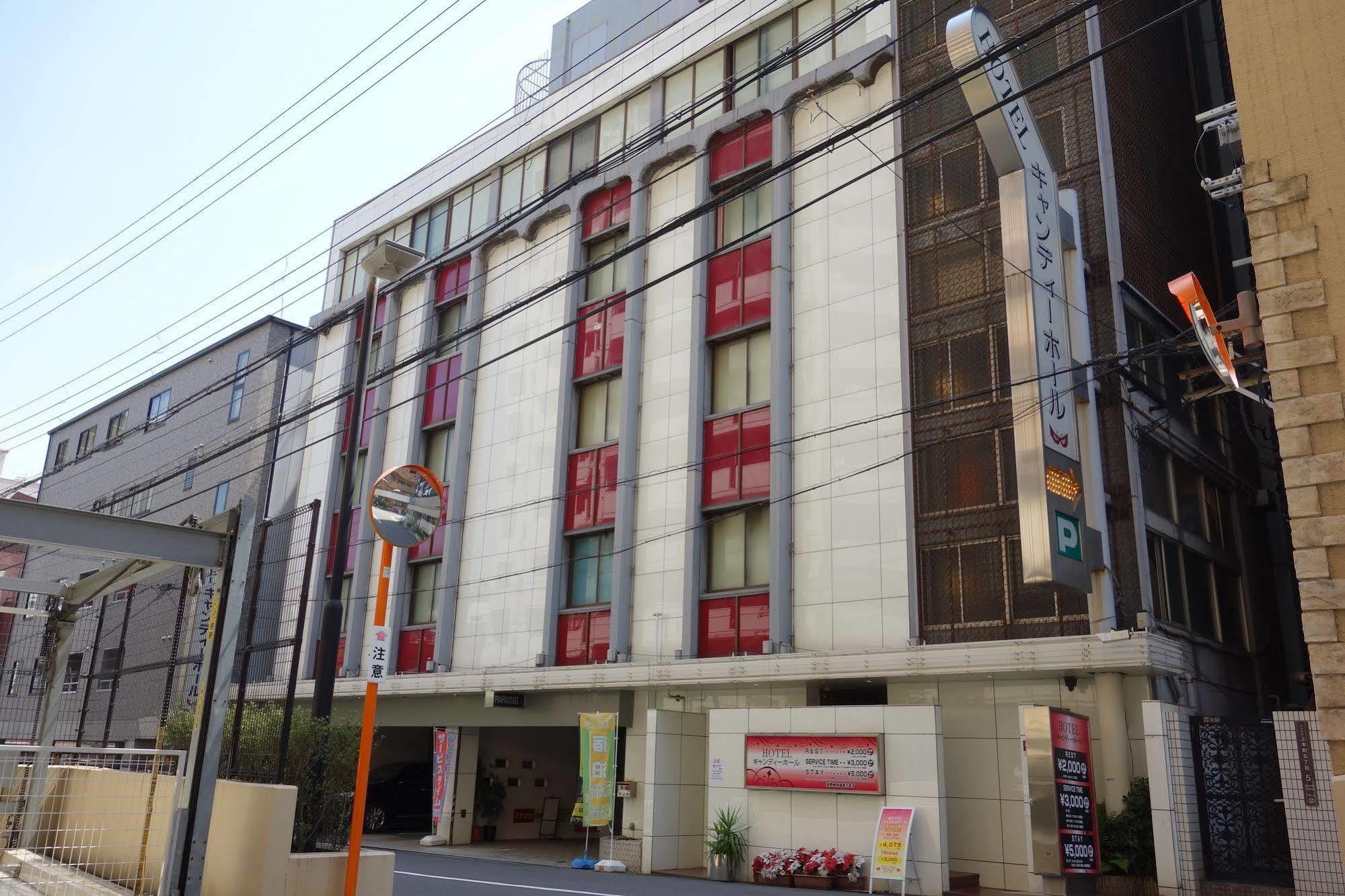 Hotel Candy Hall (Adults Only) Osaka Eksteriør billede
